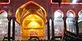 Entry gate to the grave of Husayn within the mosque