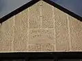 Foundation stone at Immanuel Baptist