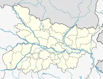 Patliputra Bus Terminal is located in Bihar