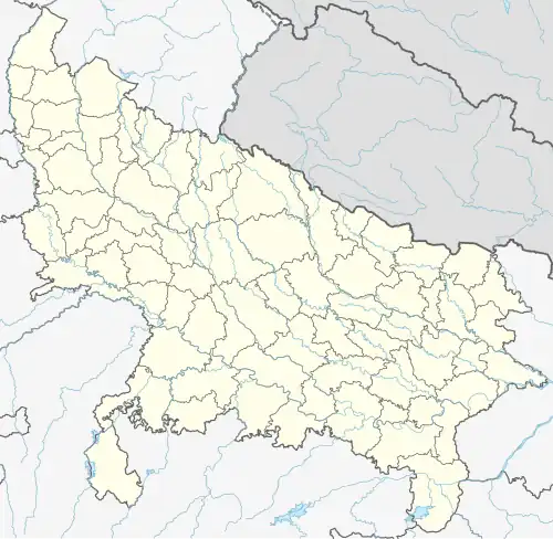 Ramnagar Fort is located in Uttar Pradesh