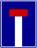 Dead end traffic