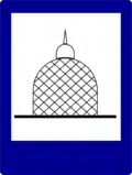 Vihara