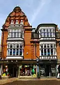 The Ipswich High Street