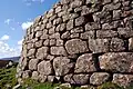Detail of the wall
