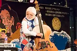 Suzuki in 2019