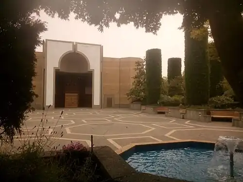 Ismaily Centre, Burnaby, British Columbia