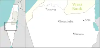 Sheizaf is located in Northern Negev region of Israel