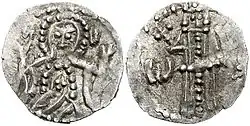 A silver coin