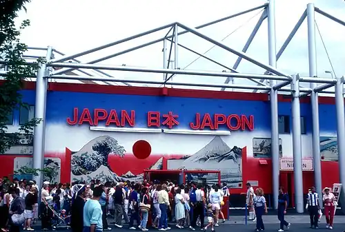 Japan