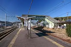 Platform