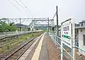 View along the outbound line