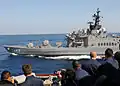 OPS-11C aboard JS Hiei