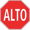 Mexico (Jalisco)