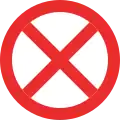 Mexico (Jalisco)