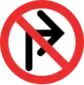 Mexico (Jalisco)