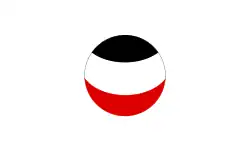 Flag of The Jaluit Company from 1885 to 1906