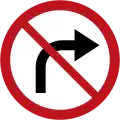 R26 No right turn