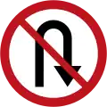R28 No U-turn