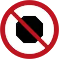 R42 No stopping