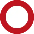 R7 Closed to all vehicles in both directions