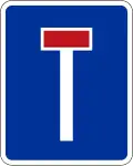 U2 No through road