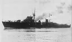 Habuto in April 1945