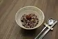 Multi-grain rice
