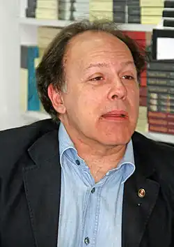 Marías in 2008