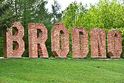 Jens Haaning, Bródno (2012, Bródno Park)