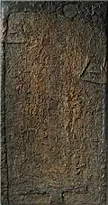 Jiří Valenta, Spirit of the Slain (1961), National Gallery in Prague