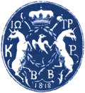 Seal used by John George Caradja (1812)[105]