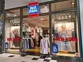 Just Jeans store in Margaret River