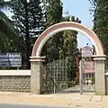 Sri Kailash Ashrama