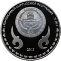KG Ag Kyrg b