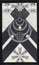 4 (alt)