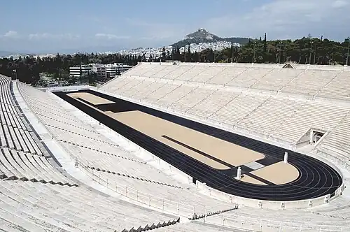 Kallimarmaron Stadium , (Mid to late 1960s)