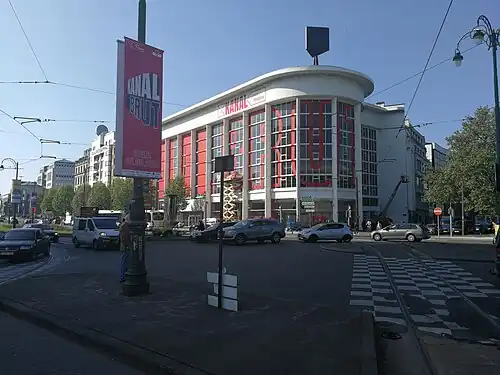 KANAL – Centre Pompidou