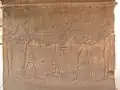 Relief showing Emblem of the East, and Emblem of the West