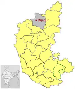 Abbihal (Basavana Bagevadi) is in Bijapur district