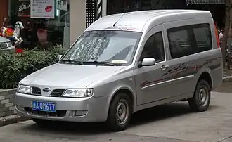 Karry A18