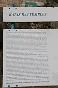Information board in English