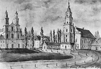 Town Hall, Kaunas
