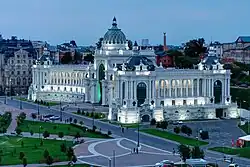 Agricultural palace