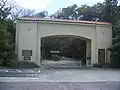 Archway
