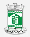 Kharagauli