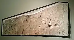 An inscription