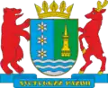 Khust Raion