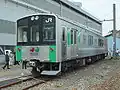 "NE Train" in its first incarnation as diesel/battery hybrid KiYa E991-1 in May 2004