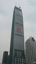 Kingkey 100 under construction.