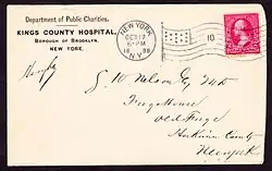 Oct. 17, 1898